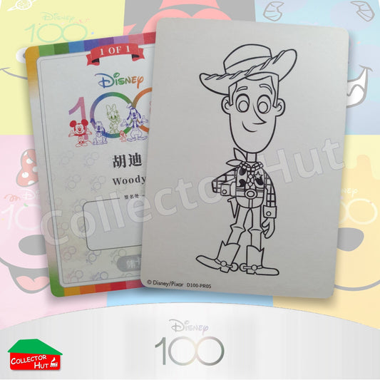 Disney Joyful 100 Card Fun ULTRA RARE Cards Instant Photo Sketch Gold Silver