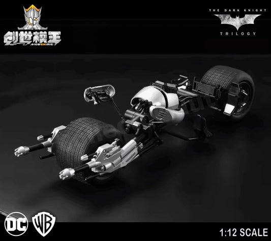 Dark Knight Trilogy Batpod 1:12 Scale Model Kit Modoking
