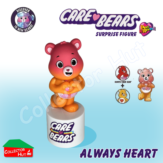 Care Bears Peel N' Reveal Surprise Figures (Identified)