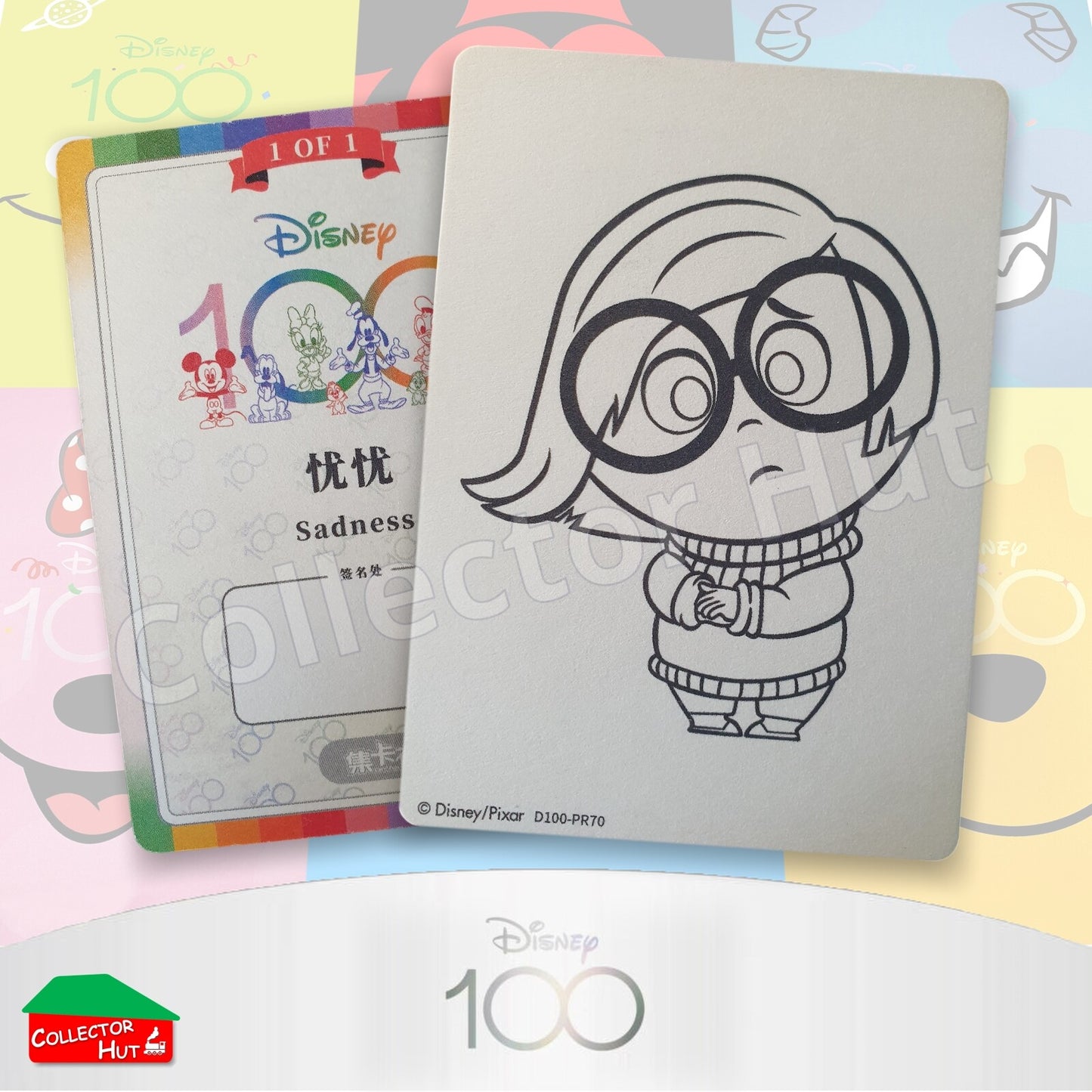 Disney Joyful 100 Card Fun ULTRA RARE Cards Instant Photo Sketch Gold Silver