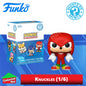 Funko Mystery Minis Sonic the Hedgehog Vinyl Figures