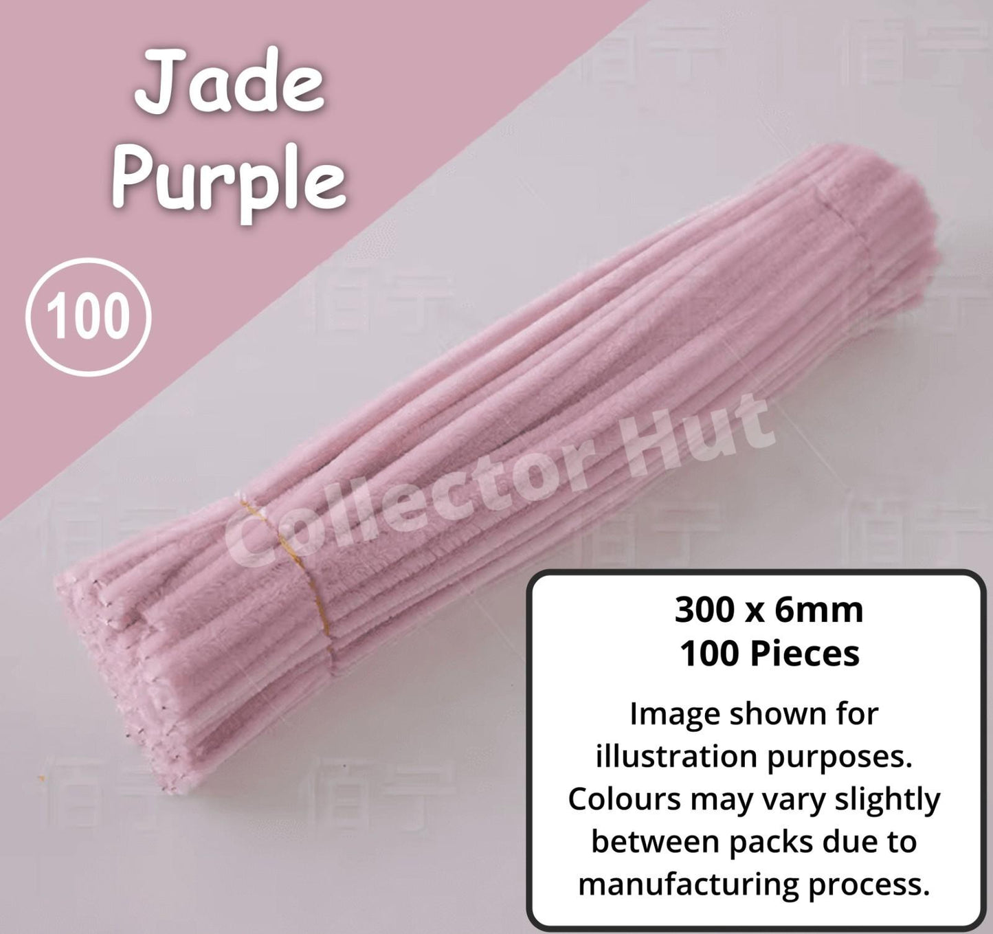 Chenille Craft Stems Pipe Cleaners 100pcs 30cm x 6mm Flexible Craft Supplies
