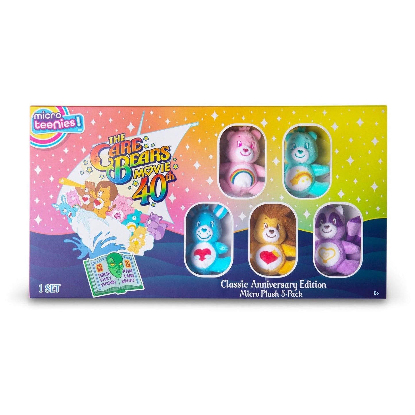 Care Bears & Cousins Micro Teenies Movie 40th Anniversary Limited Edition
