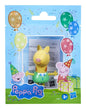 Peppa Pig Peppa's Party Friends Play Figures