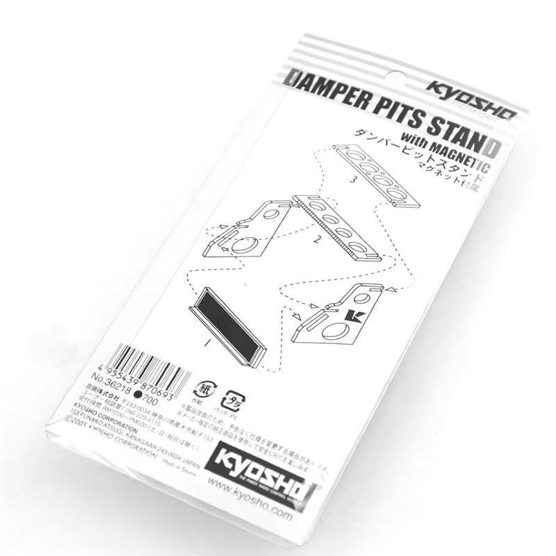 RC Car Shock Absorber Pit Stand Oil Service Work Bench 1/8 Scale