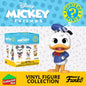 Funko Mystery Minis Disney Mickey & Friends Mini Figurines (You Choose)