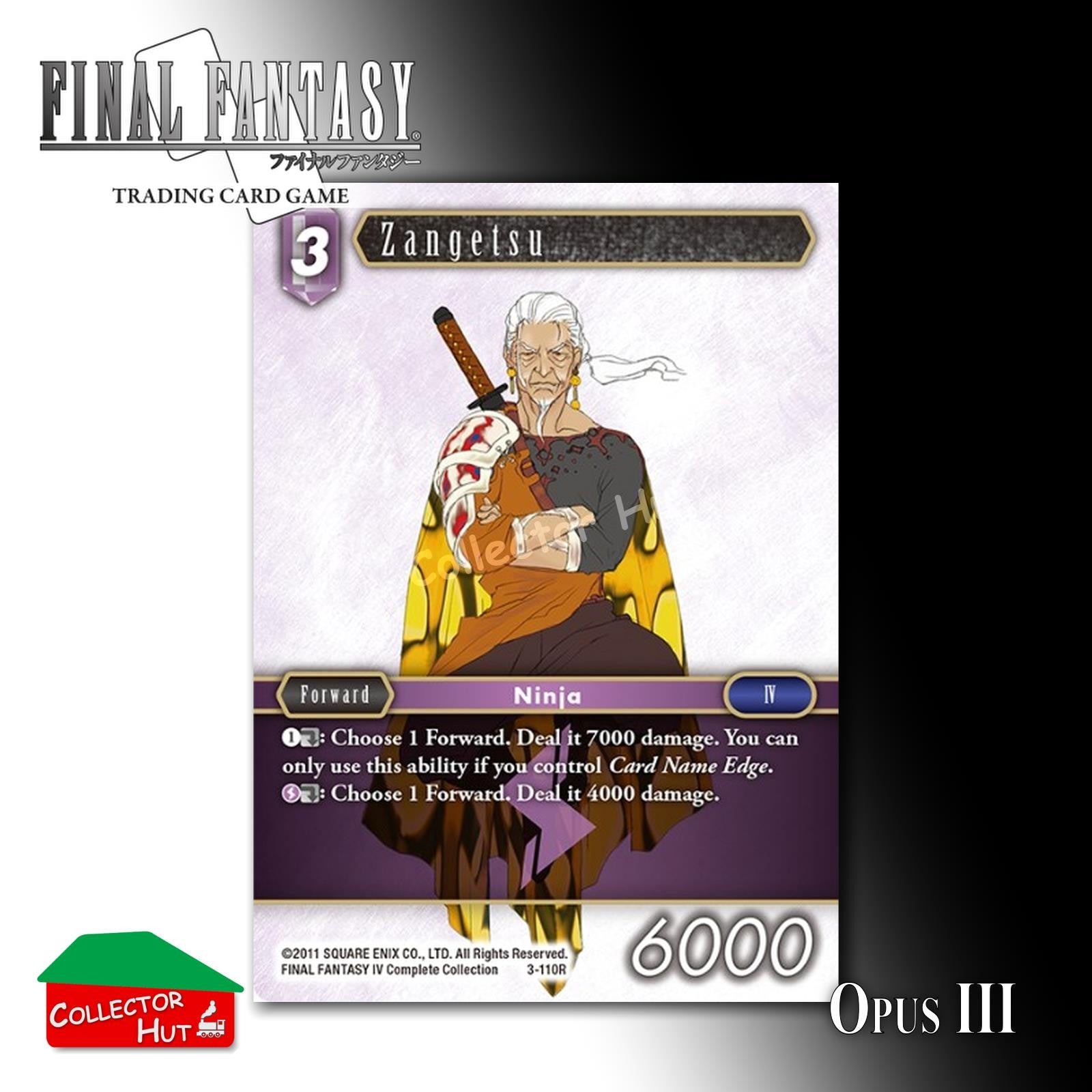 Final Fantasy Trading Card Game OPUS III 3 FOIL CARDS You Choose