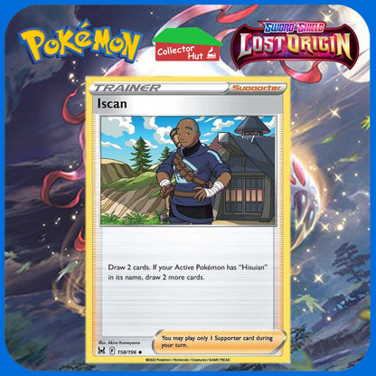Pokémon Sword & Shield Lost Origin BASE Trading Cards FRESH MINT You Choose