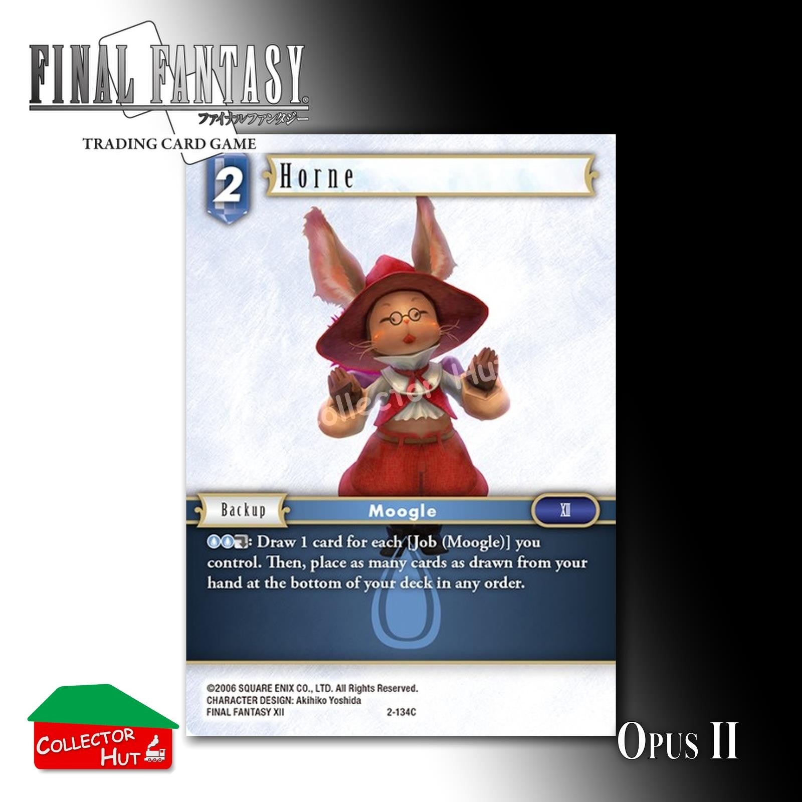 Final Fantasy Trading Card Game OPUS II 2 FOIL CARDS You Choose