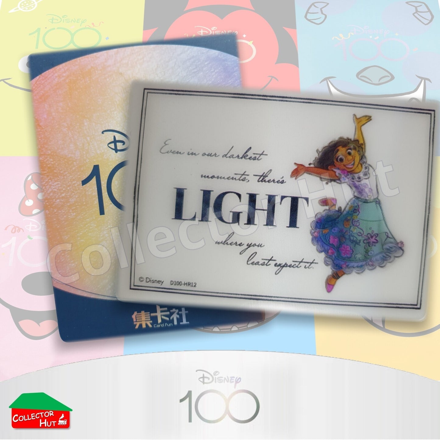 Disney Joyful 100 Card Fun RARE Cards Lenticular Orchestra Lattice