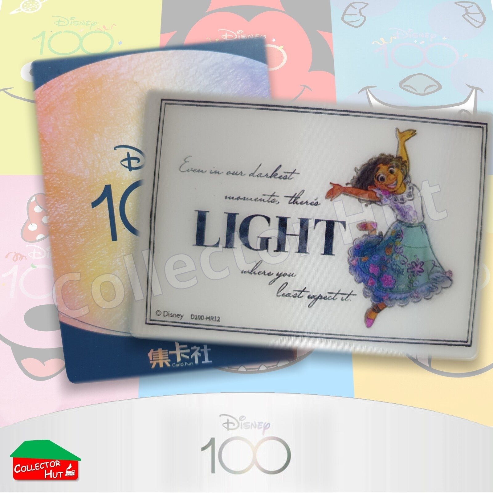 Disney Joyful 100 Card Fun RARE Cards Lenticular Orchestra Lattice