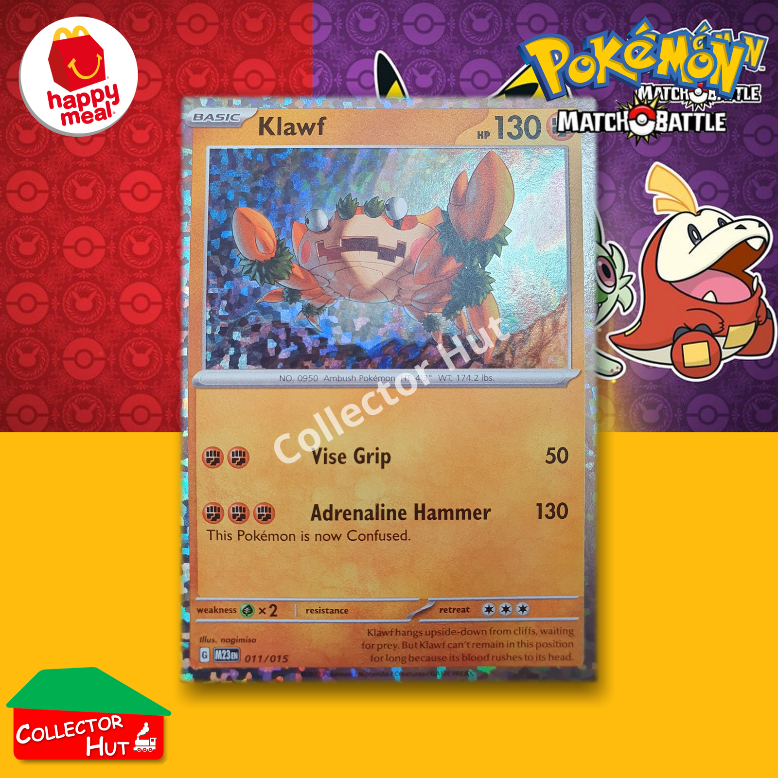 McDonald's Happy Meal 2023 Pokémon Match Battle SINGLE Trading Cards You Choose