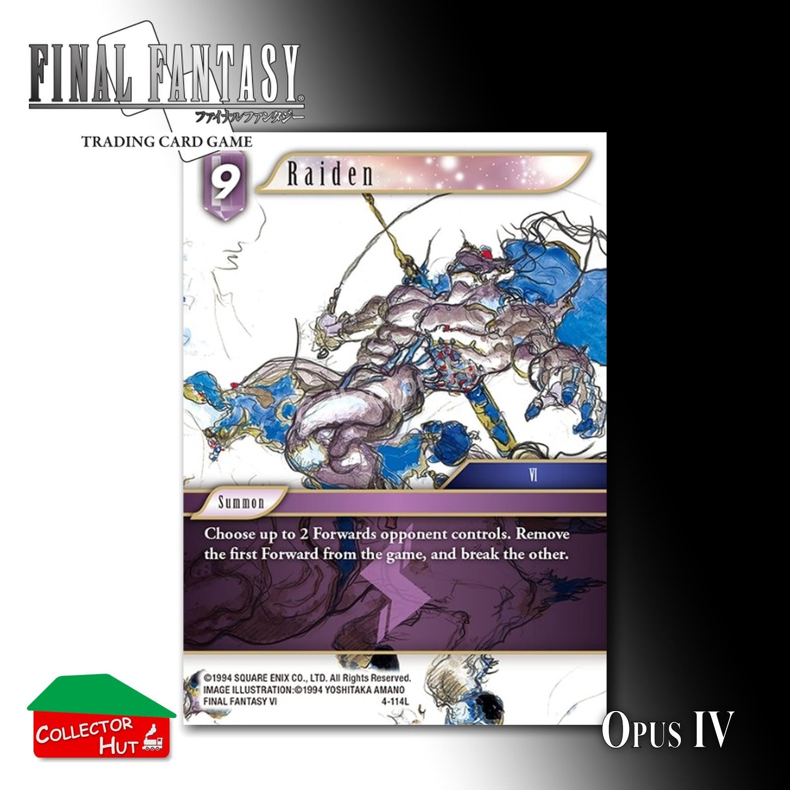 Final Fantasy Trading Card Game OPUS IV 4 FOIL CARDS You Choose