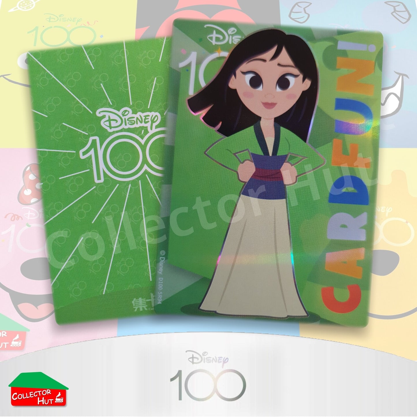 Disney Joyful 100 Card Fun Base Cards SR01-99 Pick Singles & Complete Your Set