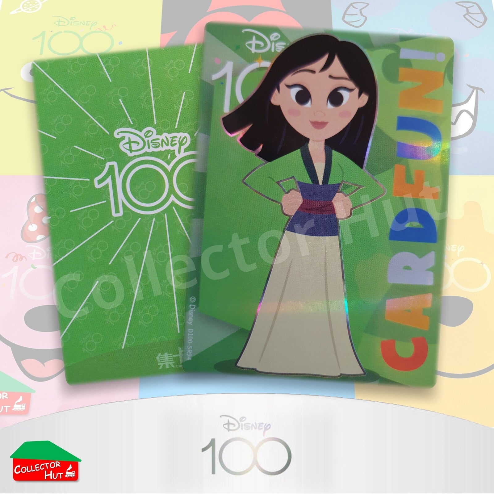Disney Joyful 100 Card Fun Base Cards SR01-99 Pick Singles & Complete Your Set