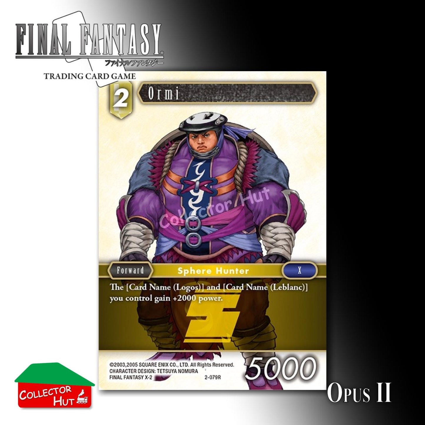Final Fantasy Trading Card Game OPUS II 2 FOIL CARDS You Choose