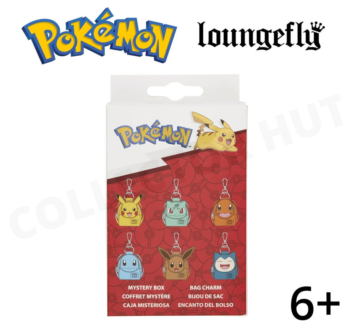 Loungefly Pokémon Mini Backpack Charms Keyrings (IDENTIFIED)