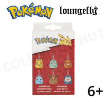 Loungefly Pokémon Mini Backpack Charms Keyrings (IDENTIFIED)
