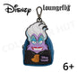 Loungefly Disney Villains Mystery Bag Charms (IDENTIFIED)