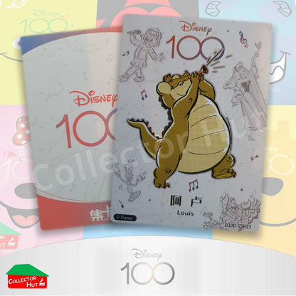Disney Joyful 100 Card Fun RARE Cards Lenticular Orchestra Lattice