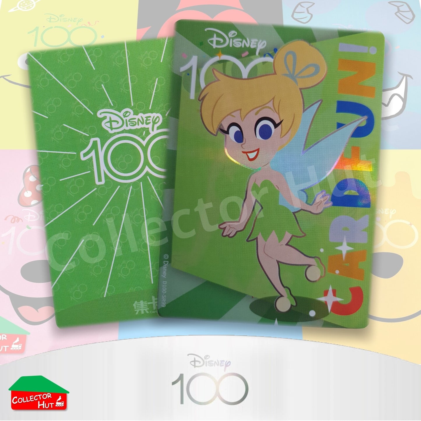 Disney Joyful 100 Card Fun Base Cards SR01-99 Pick Singles & Complete Your Set