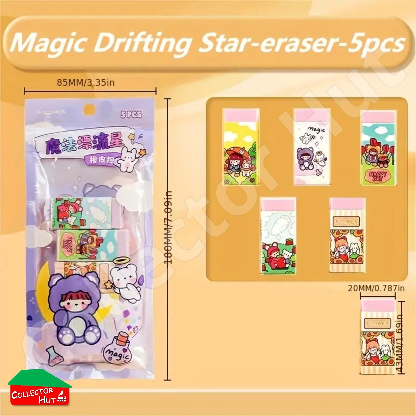 Novelty Sandwich Erasers 3pcs 5pcs 6pcs School Gift Party Bag Stocking Fillers