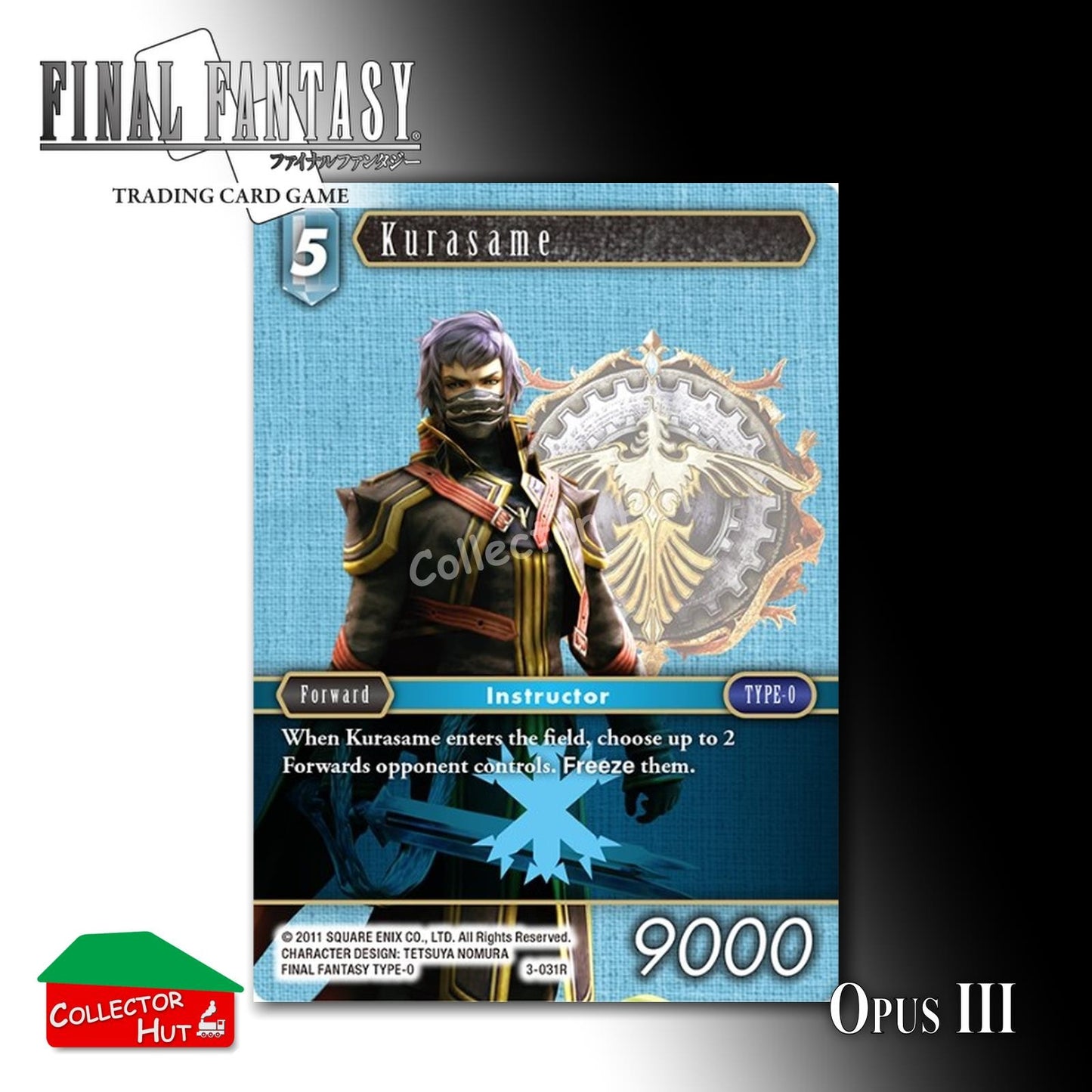 Final Fantasy Trading Card Game OPUS III 3 FOIL CARDS You Choose