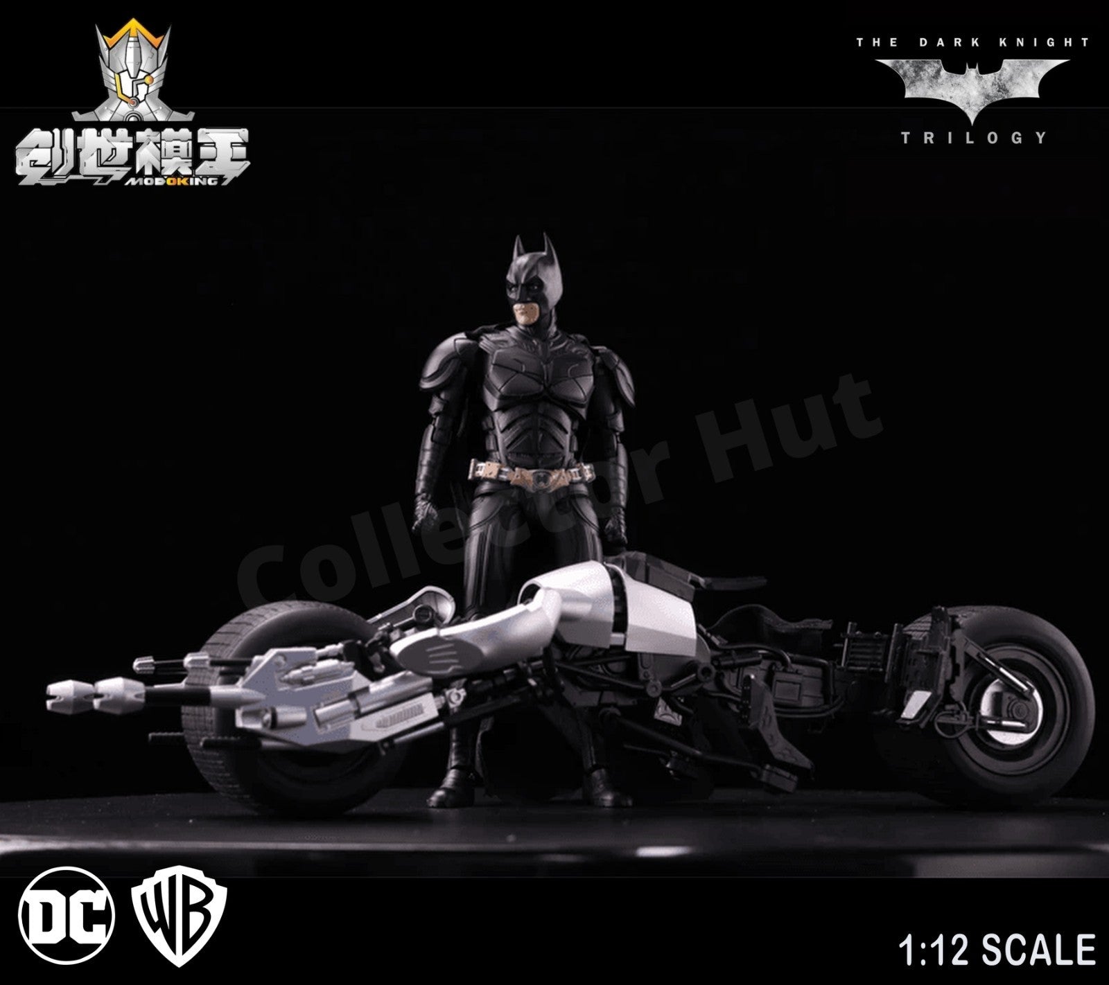 Dark Knight Trilogy Batpod 1:12 Scale Model Kit Modoking