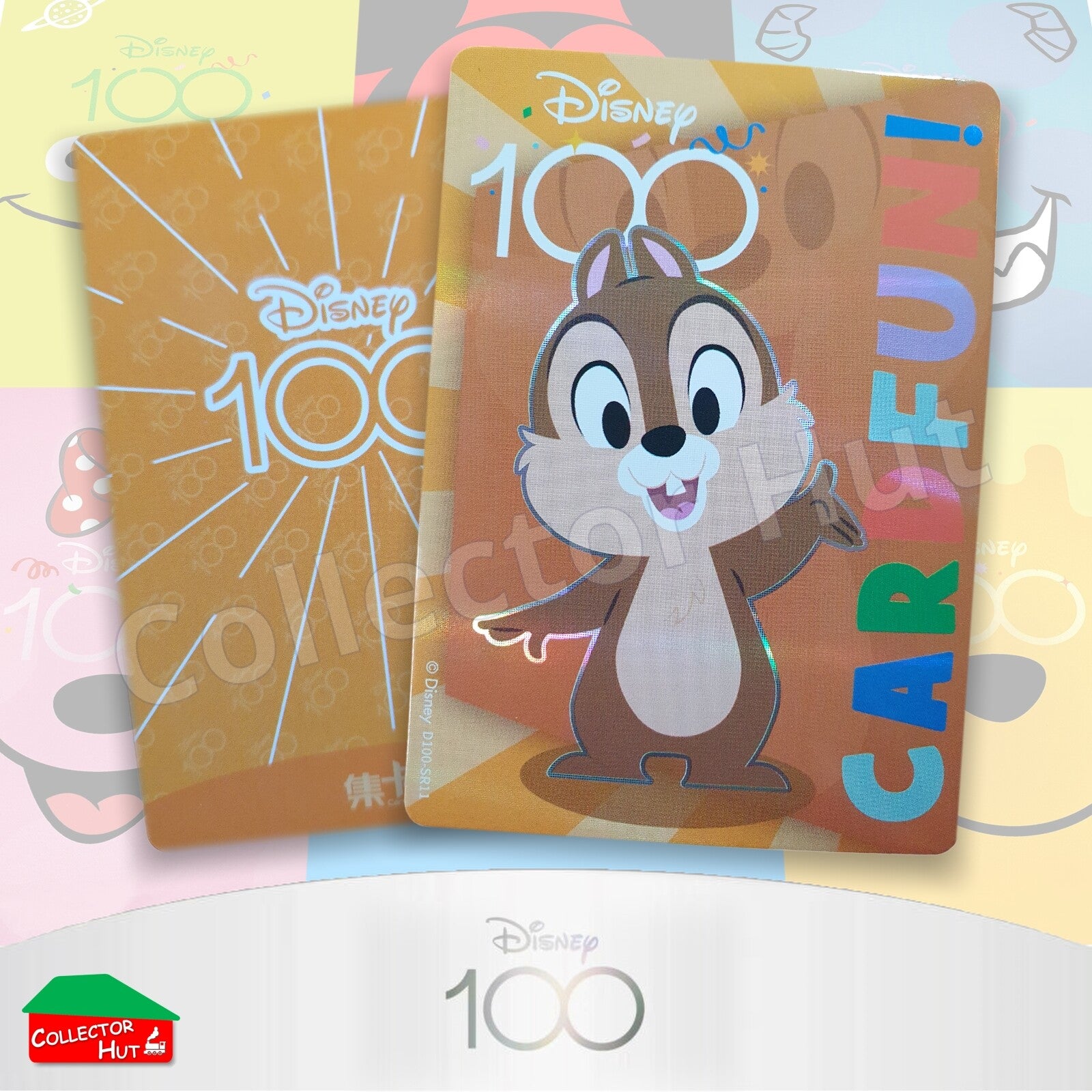 Disney Joyful 100 Card Fun Base Cards SR01-99 Pick Singles & Complete Your Set