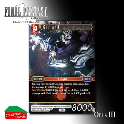 Final Fantasy Trading Card Game OPUS III 3 FOIL CARDS You Choose