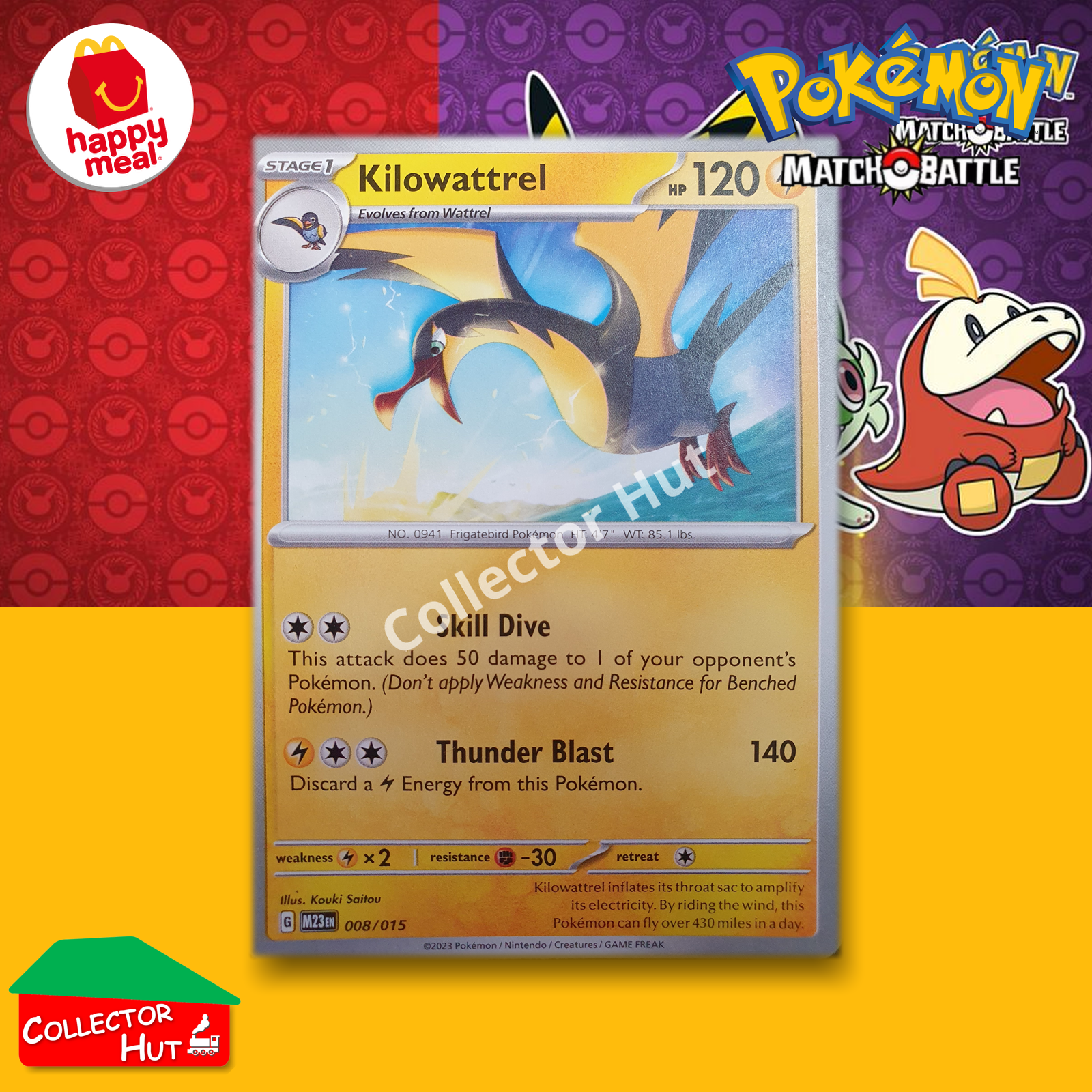 McDonald's Happy Meal 2023 Pokémon Match Battle SINGLE Trading Cards You Choose