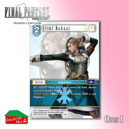 Final Fantasy Trading Card Game OPUS I Singles You Choose