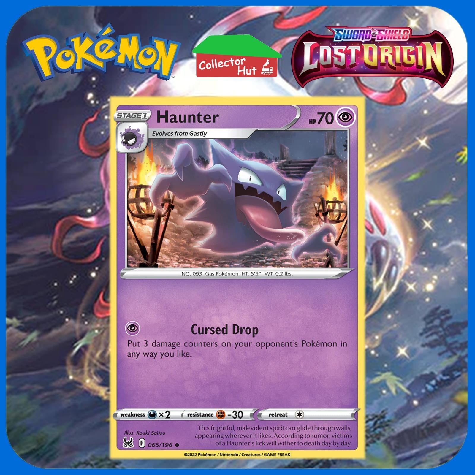 Pokémon Sword & Shield Lost Origin BASE Trading Cards FRESH MINT You Choose