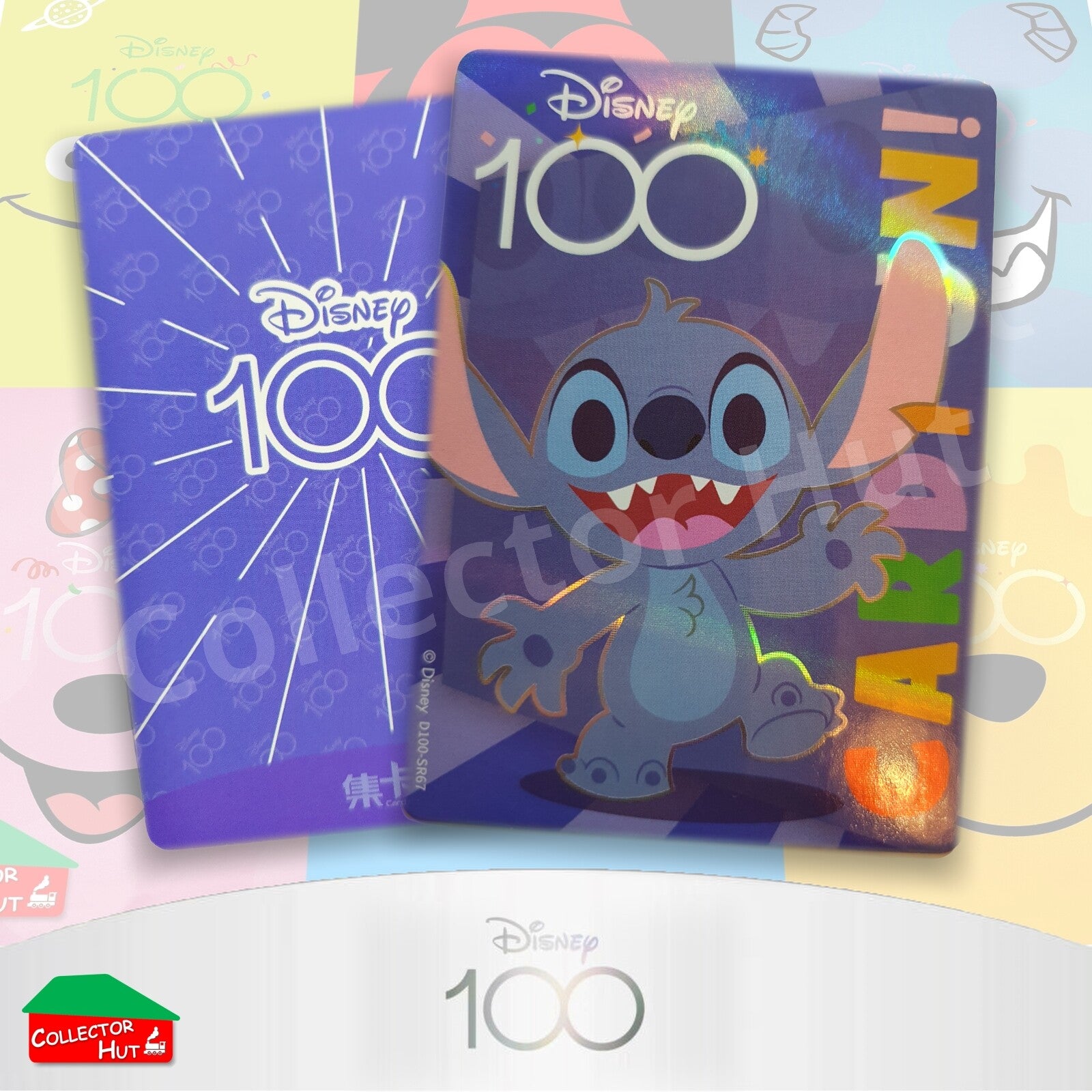Disney Joyful 100 Card Fun Base Cards SR01-99 Pick Singles & Complete Your Set