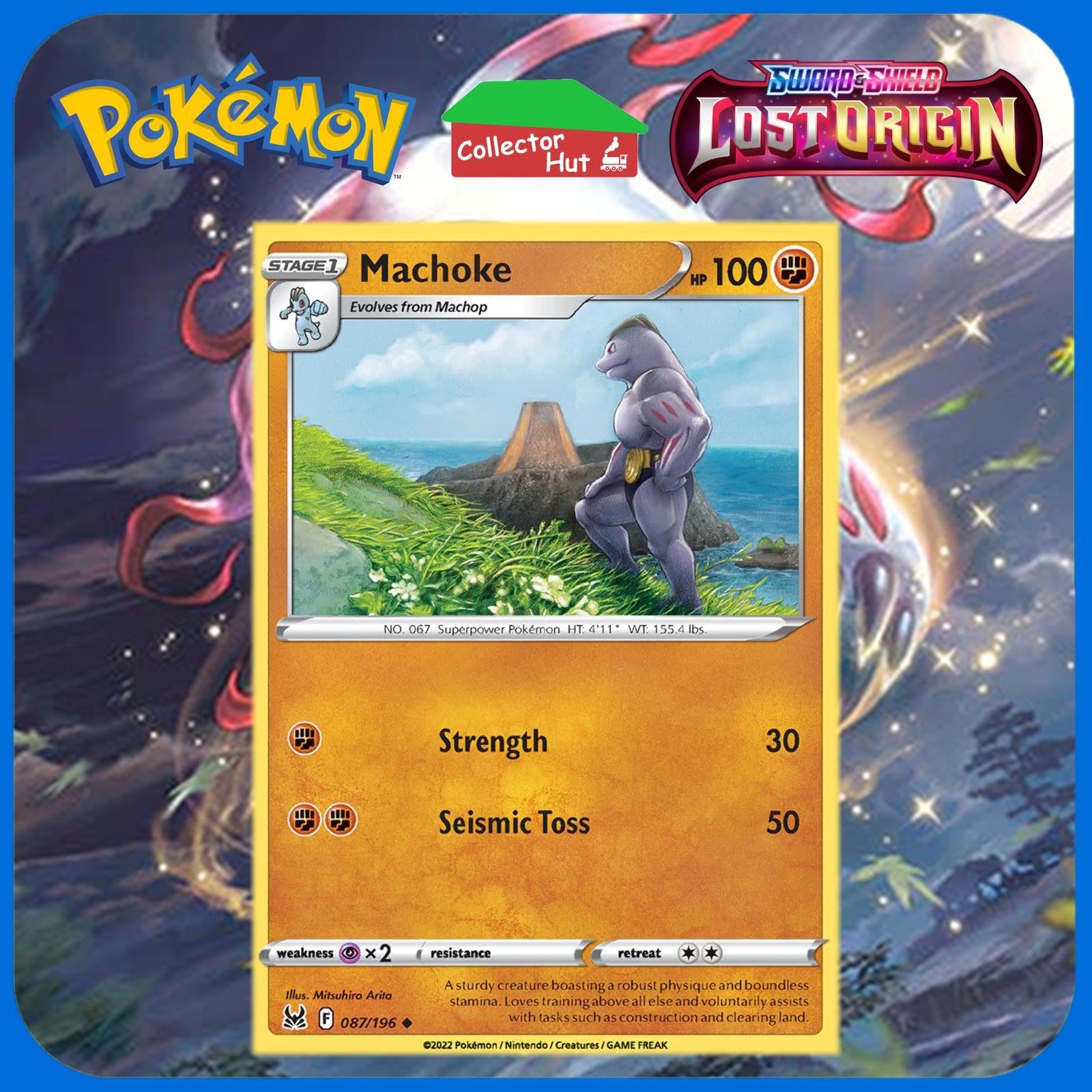 Pokémon Sword & Shield Lost Origin BASE Trading Cards FRESH MINT You Choose