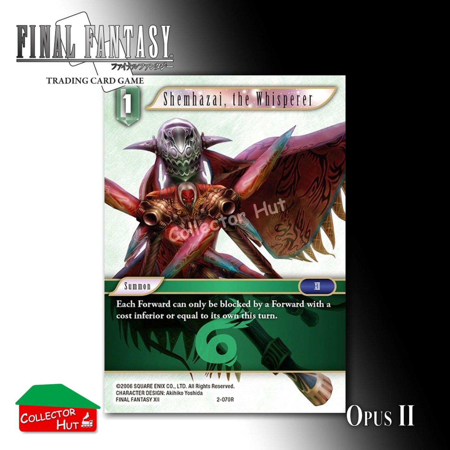 Final Fantasy Trading Card Game OPUS II 2 Singles You Choose