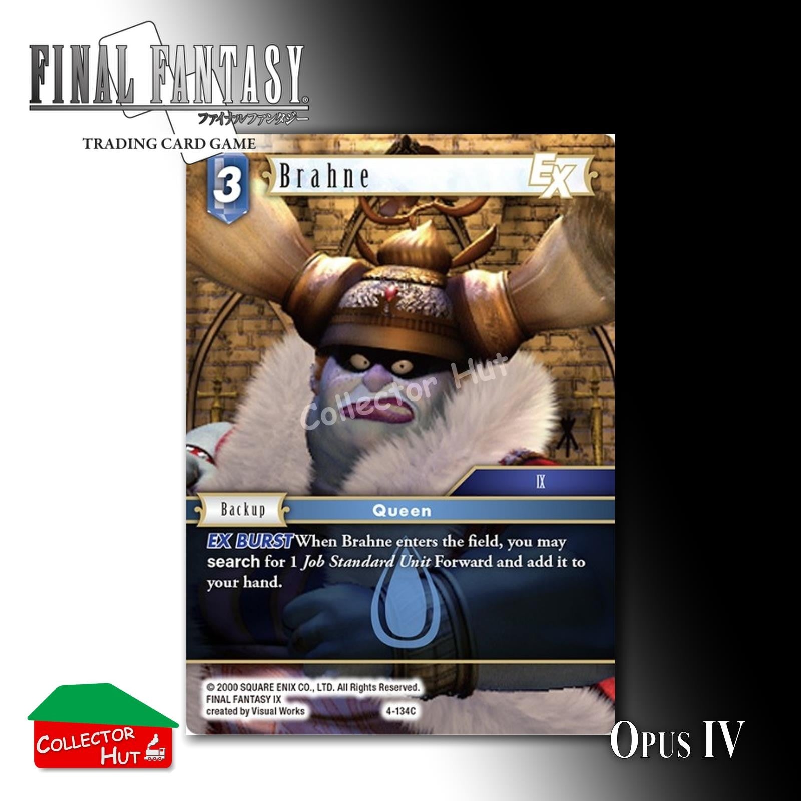 Final Fantasy Trading Card Game OPUS IV 4 FOIL CARDS You Choose