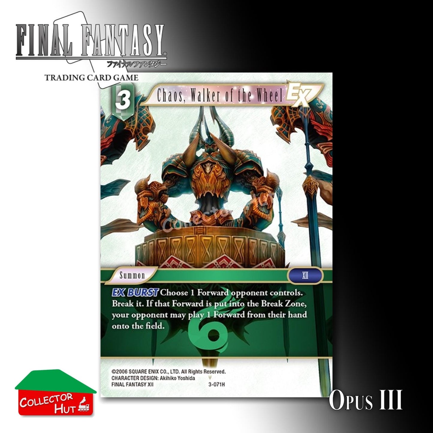 Final Fantasy Trading Card Game OPUS III 3 Singles You Choose