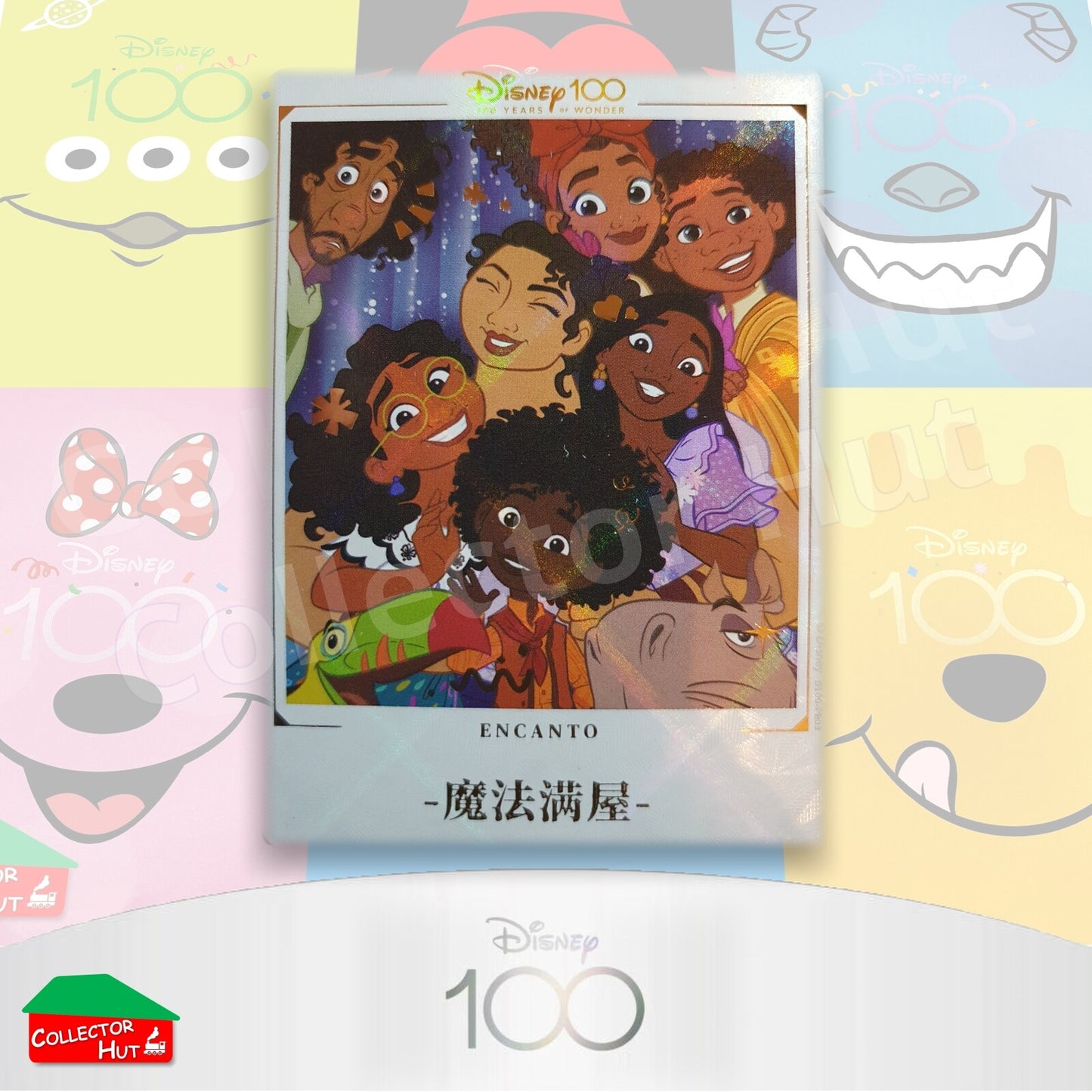 Disney Joyful 100 Card Fun ULTRA RARE Cards Instant Photo Sketch Gold Silver
