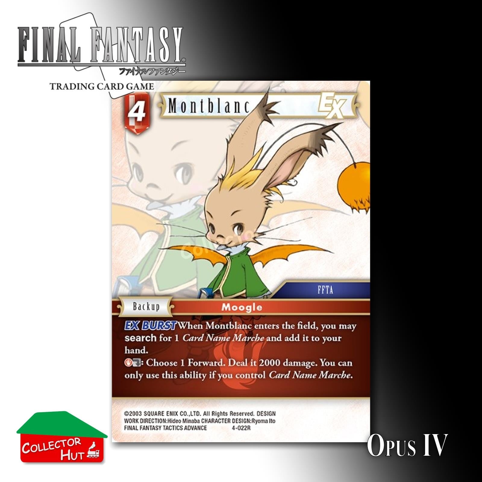 Final Fantasy Trading Card Game OPUS IV 4 FOIL CARDS You Choose