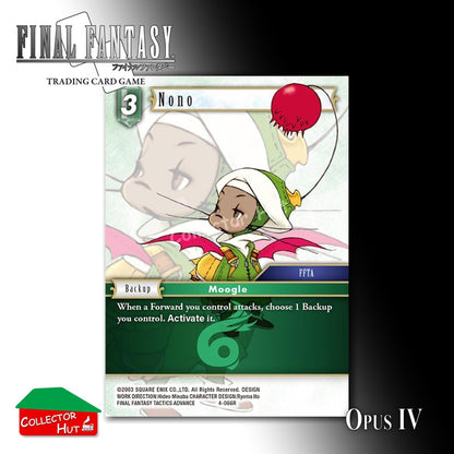 Final Fantasy Trading Card Game OPUS IV 4 Singles You Choose