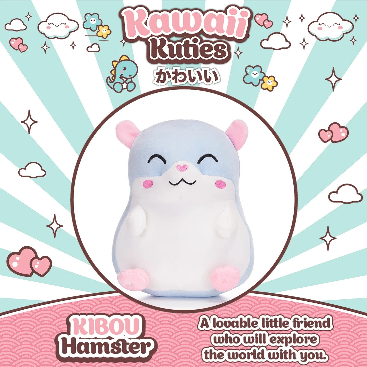 Kawaii Kuties Plush Toy 24cm Super Soft Official New With Tags