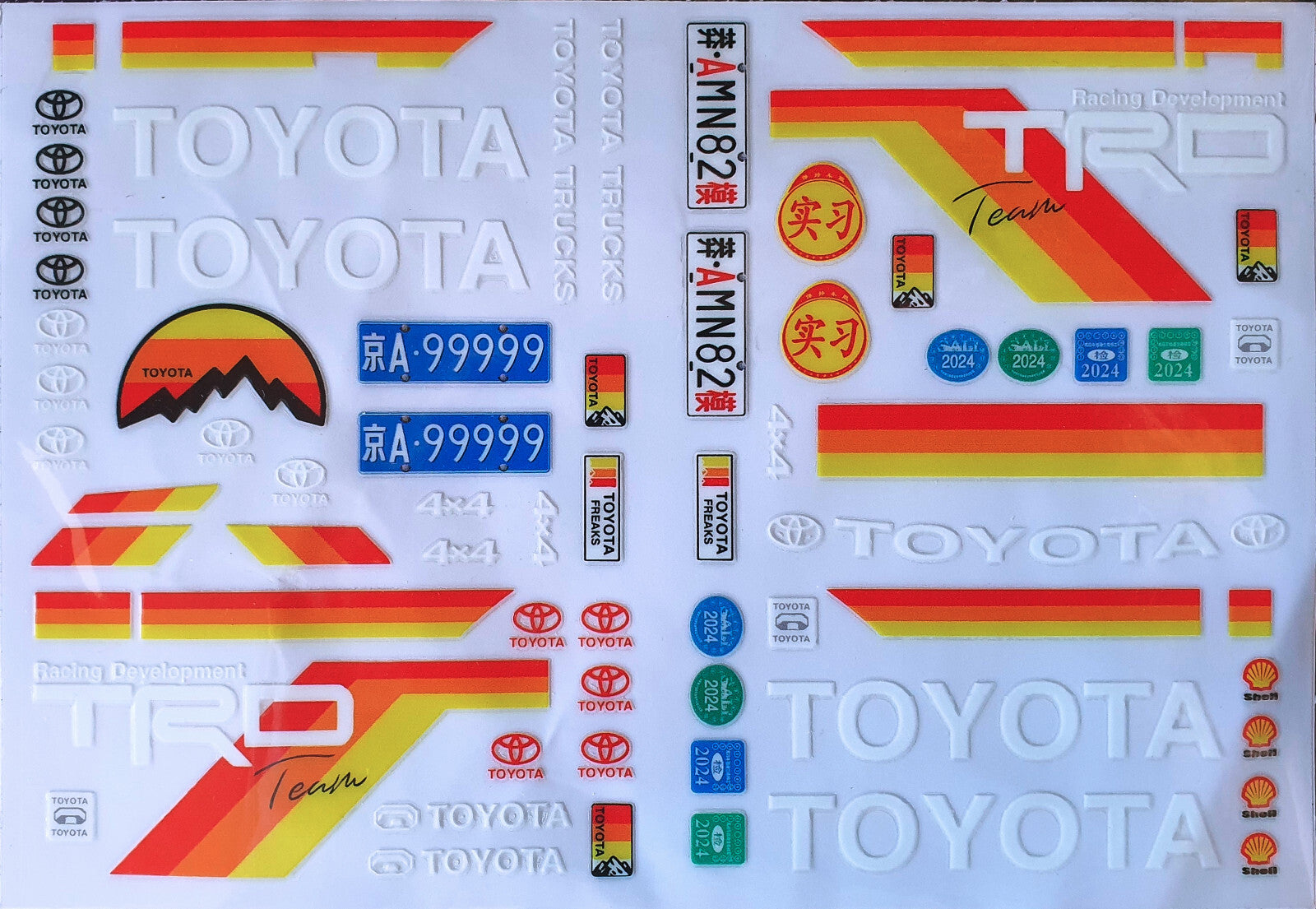 RC Models Car Truck Sticker Sets Accessories Upgrades Labels Customise Your Ride