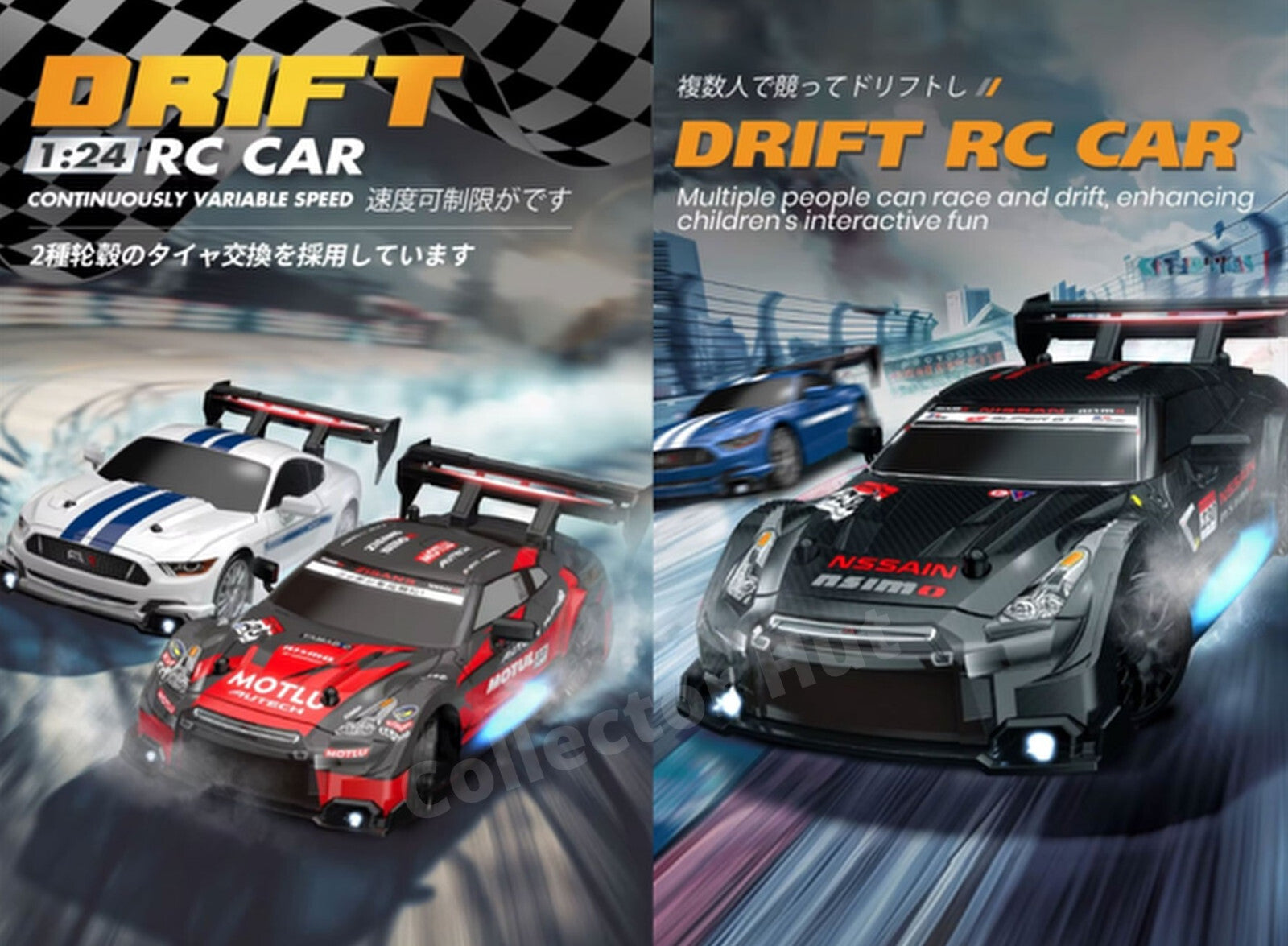 Drift RC Car 1:24 Scale High Speed Remote Control 4WD 2.4Ghz GIFT BOXED