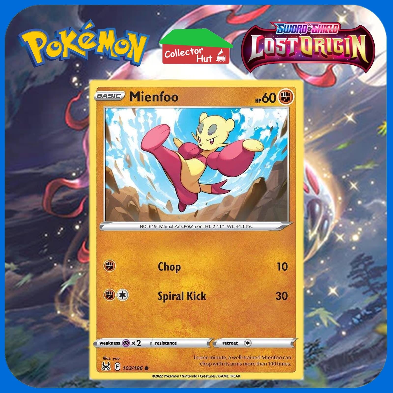 Pokémon Sword & Shield Lost Origin BASE Trading Cards FRESH MINT You Choose