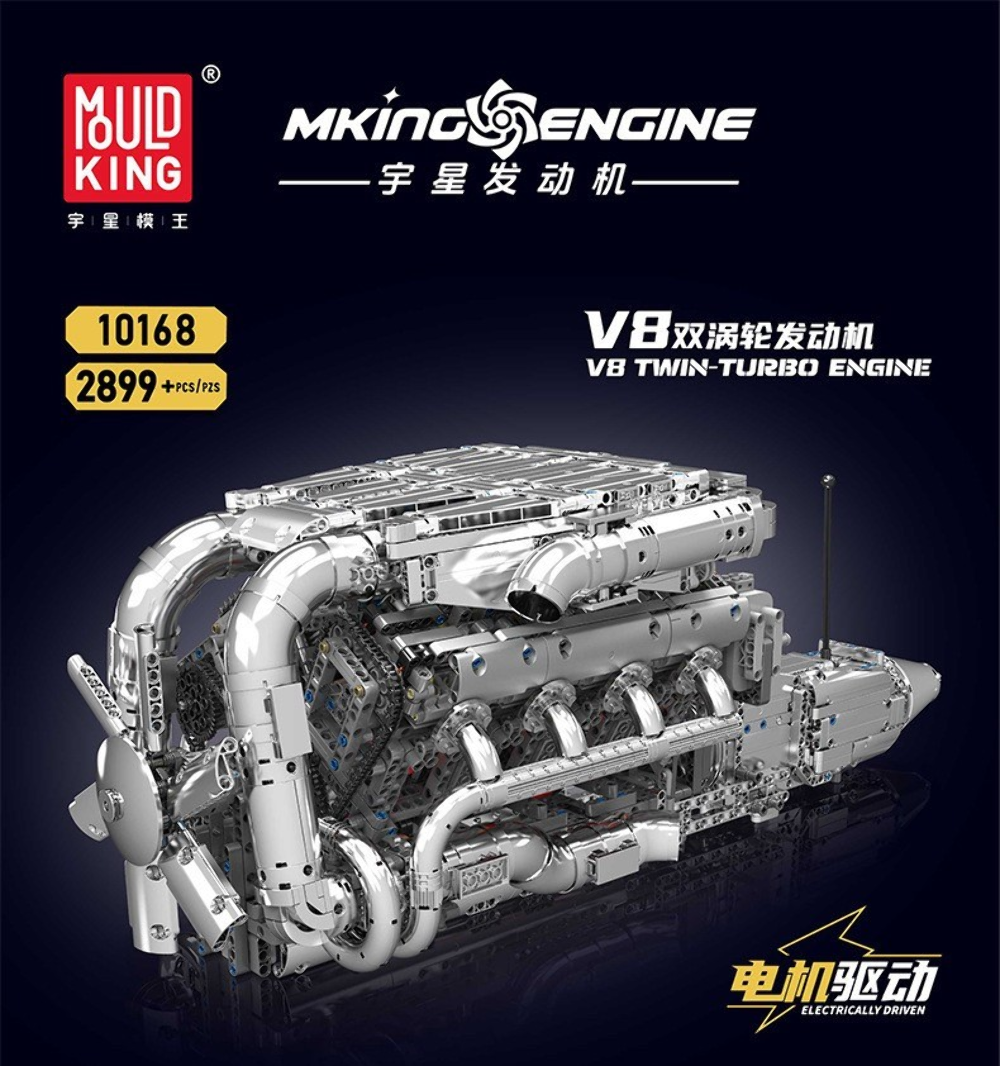 Mould King Technology Motorized Engine Building Block Model Sets