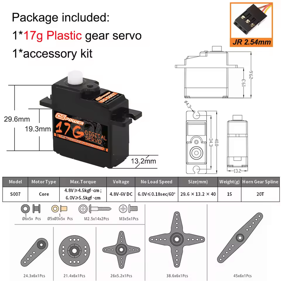 Digital RC Servos 17g 21g 25g 6KG 15KG 20KG JR JST 3 pin 5 pin