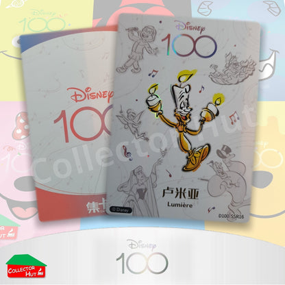 Disney Joyful 100 Card Fun RARE Cards Lenticular Orchestra Lattice