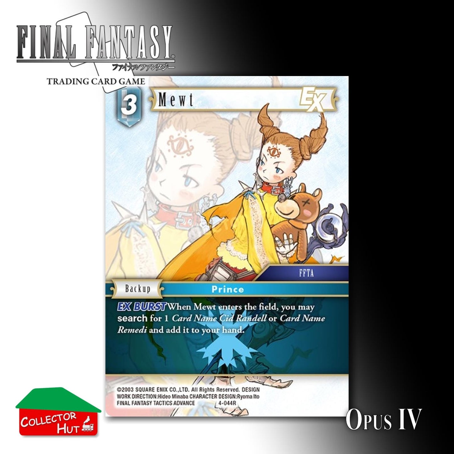 Final Fantasy Trading Card Game OPUS IV 4 Singles You Choose
