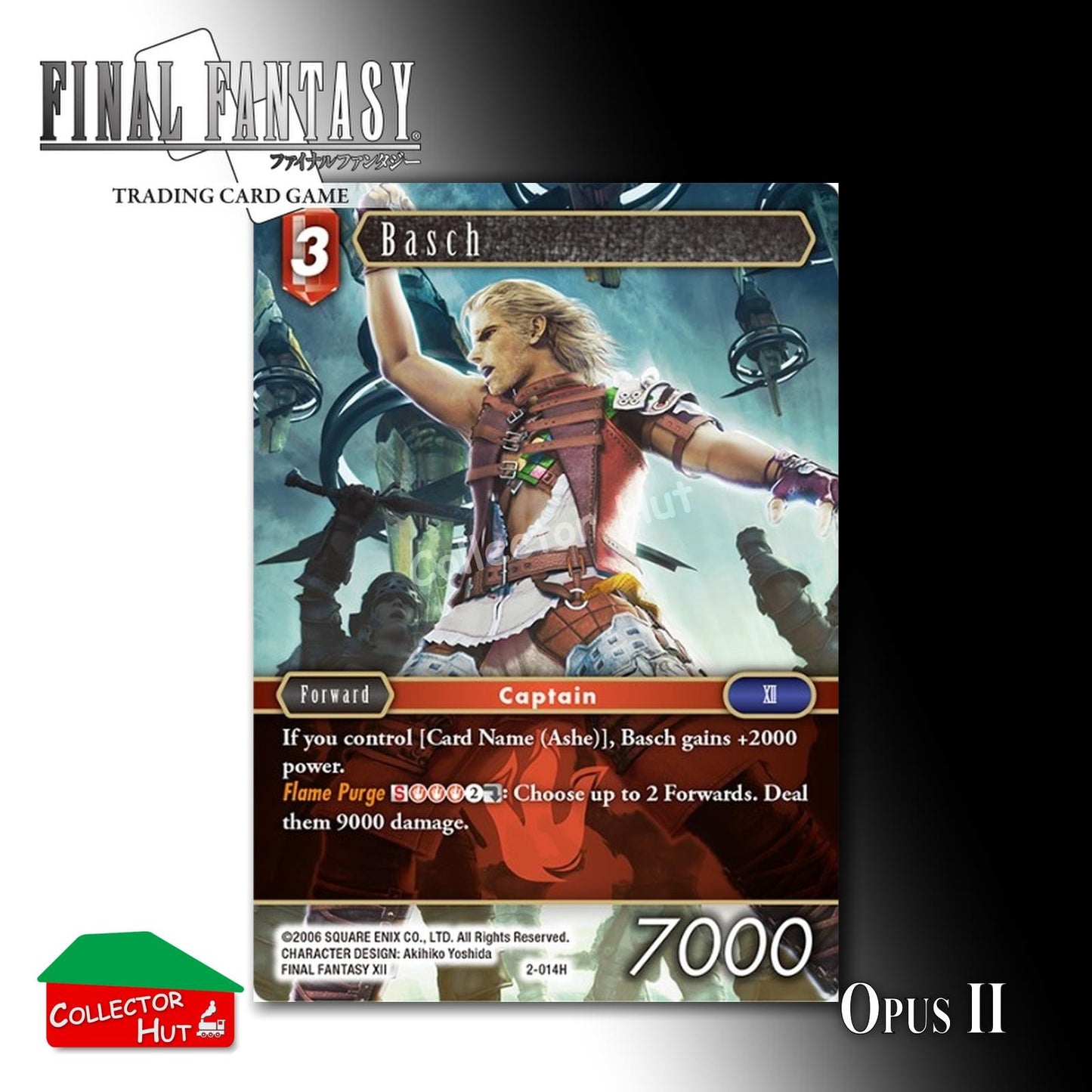 Final Fantasy Trading Card Game OPUS II 2 Singles You Choose